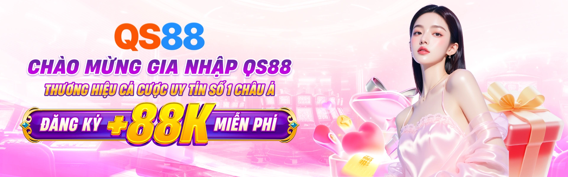 banner qs88